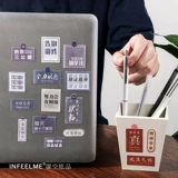 Фотоальбом, наклейка, креативный ретро декор, «сделай сам», планировщик