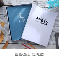 Синий · Встреча (подарочный пакет для подарочной коробки)+Отправить световые струны