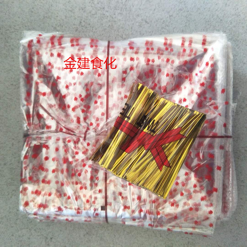  32A 46A popcorn cup packing bag Stars Bag Bread Bag A Bunch of 500 Send Zsilk