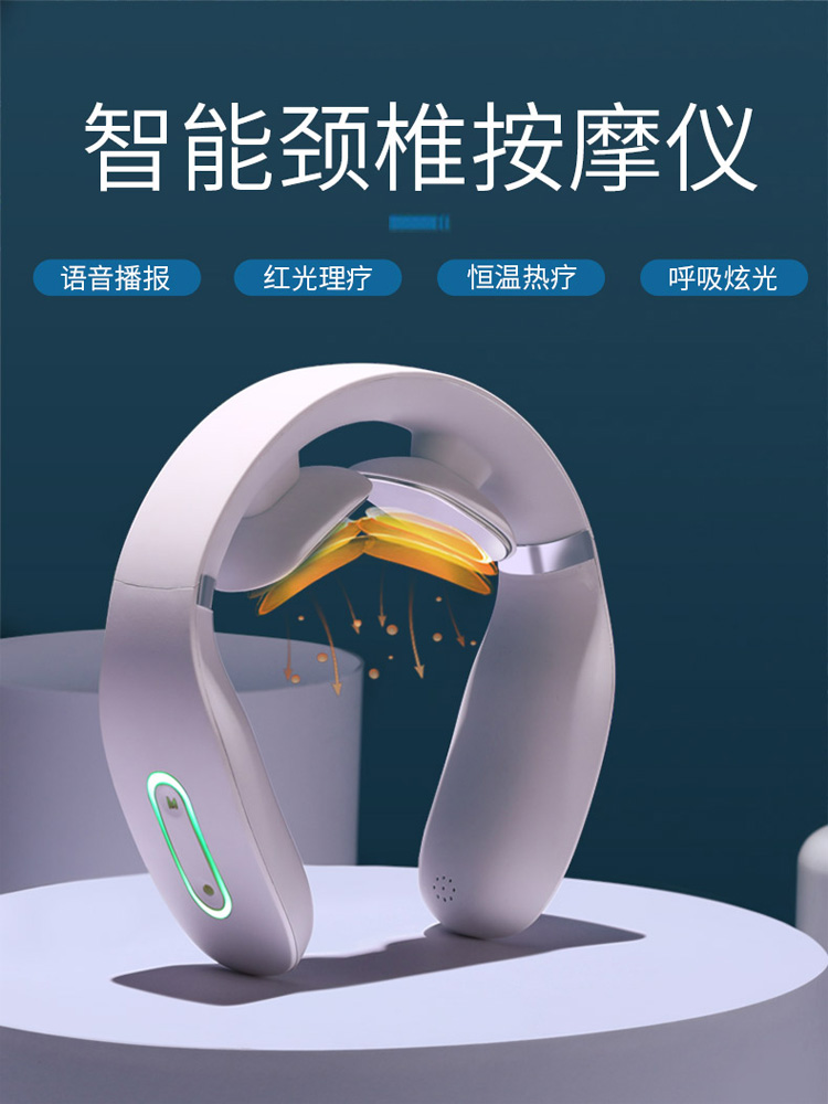 Neck massager Neck massager Neck shoulder Neck waist Home multi-functional intelligent neck protector Bow head artifact