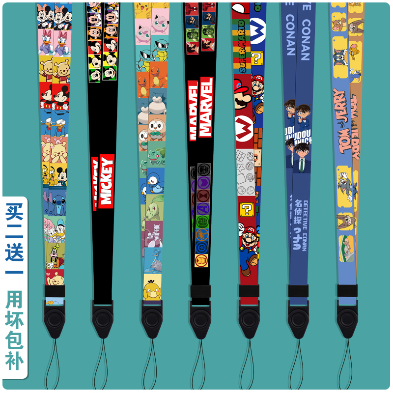 Cartoon Cute Long Phone Lanyard USB Flash Drive Badge Card Holder Key Anti-Loss Neck Strap Chain Anime for Kids Boys and Girls