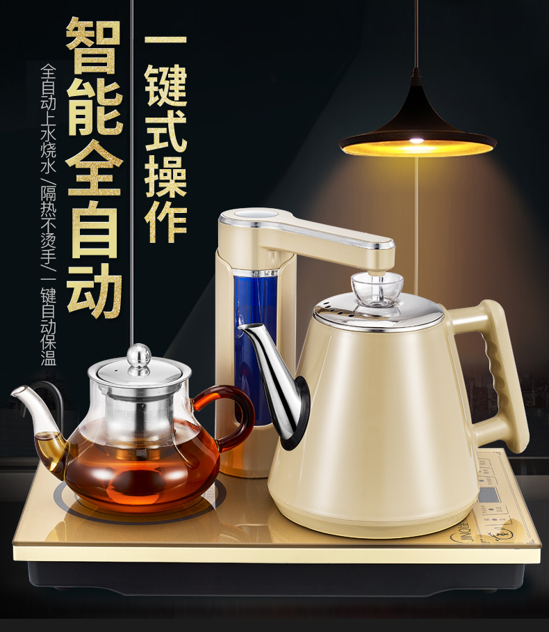 Hoàn toàn tự động ấm đun nước điện ấm đun nước tự mồi trong nhà đặt bộ ấm trà Kung Fu - ấm đun nước điện bình đun nước panasonic