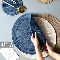 Dining Mat Woven Cup Mat Insulation Mats Ins Wind Nordic Kettle Mat Home Burn-Proof Vegetable Dish Bowl Mat West Table Mat