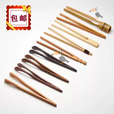 Bamboo tea clip black sandalwood tea cup tea clip wooden tweezers solid wood kung fu tea set tea ceremony spare parts