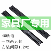 12 дюймов, 27.5см