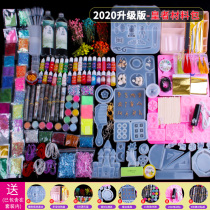 Crystal drop glue diy material package set AB glue resin glue hand hand release bracelet ashtray silicone mold