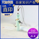 Свисток, ожерелье для влюбленных, ретро свитер, этническая подвеска подходит для мужчин и женщин