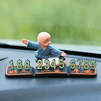 Хорошие люди Жизнь безопасно-ягинконг Луо Гис