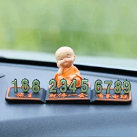 Электрический союз не хочу