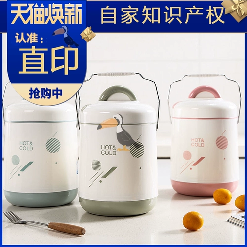 Счастливая рыба офисная работник стеклян