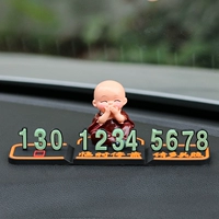 Временная остановка не скажет