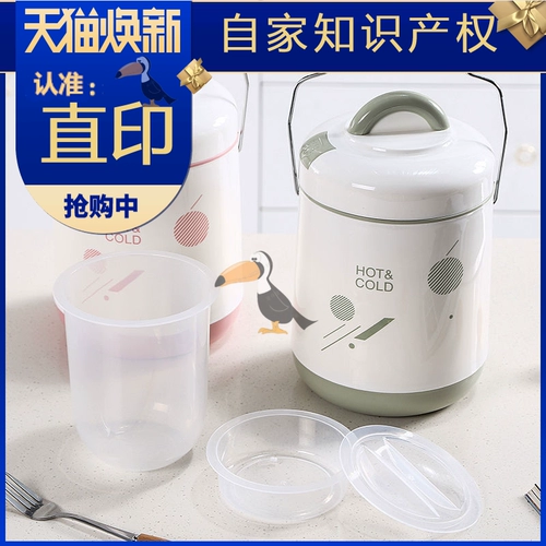 Счастливая рыба офисная работник стеклян