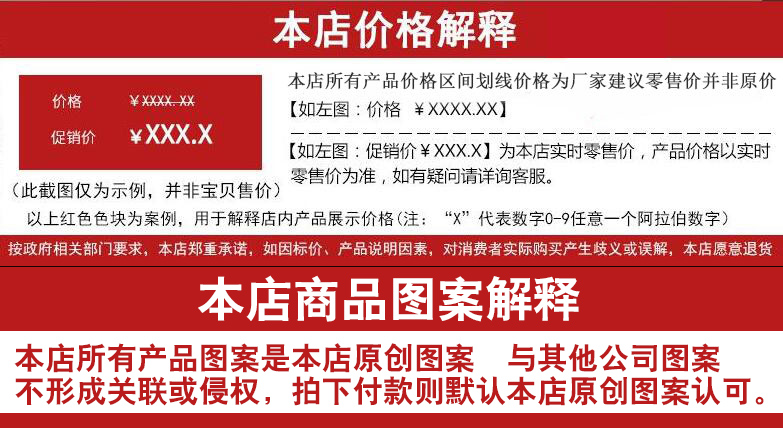 Pyjama mixte      en Coton à manche courte - Ref 3005626 Image 7