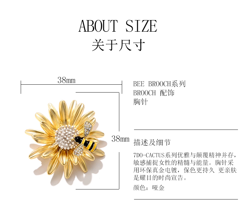 Daisy Brooch Phụ Nữ Phần Trên Áo Đàn Bà Phụ Kiện Áo Khoác Khóa Trang Trí Sáng Tạo Joker Đơn Giản Hàn Quốc Sang Trọng Bầu Không Khí Quà Tặng