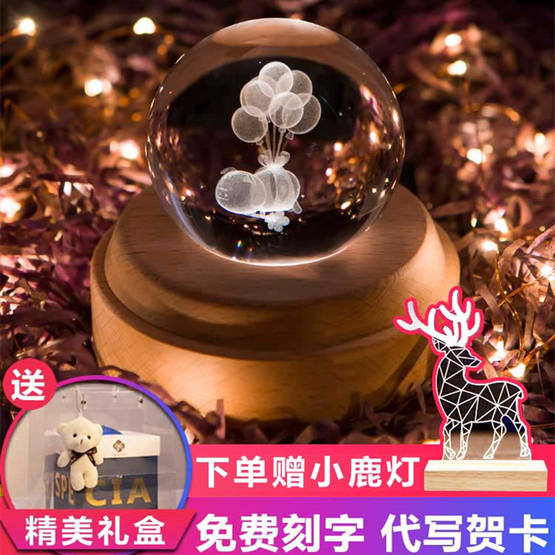 Pig Pig Water Crystal Ball Music Box Spinning Octaonic Box Sky City Lettering Send Bestie Girl Children Birthday Presents
