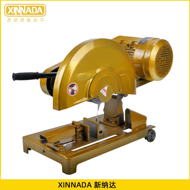 XINNADA Xinnada G series steel cutting machine Stainless steel galvanized tube all copper motor grinding wheel machine