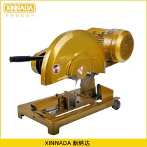 XINNADA G series steel cutting machine Stainless steel galvanized pipe All-copper motor grinder