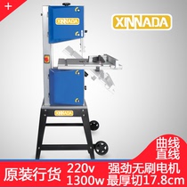 Band saw machine Small household woodworking tools Desktop sawing machine Metal cutting machine Log jig saw Vertical cutting machine