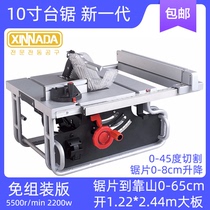 10 inch decoration table saw Multi-function woodworking push table saw cutting machine electric tools decoration saw dust-free cutting board chainsaw