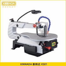 XINNADA XS01 desktop jig saw 180W 16 inch diy modeling wire saw hollow manufacturing