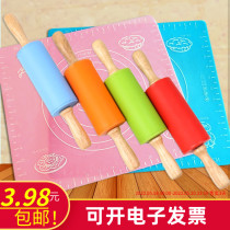 Silicone rolling pin solid wood handle roller non-stick food flour stick dumpling stick baking tool childrens food supplement