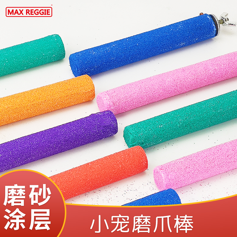 MaxReggie Flower Brow Grinding Claw Stick Frosted Grindroe Wood Stick Cage Diybarn Rat Parrot Dragon Cat Bird