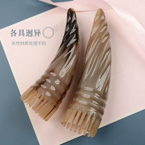 Натуральные рога, царапающие расческу, рога крупного рога