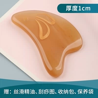 Белый бык-рог-брат-кролик доска красоты 10 мм толщиной