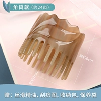 Угловой блок-около 24 длина зубов около 6 см