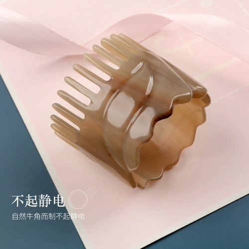 Натуральные рога, царапающие расческу, рога крупного рога