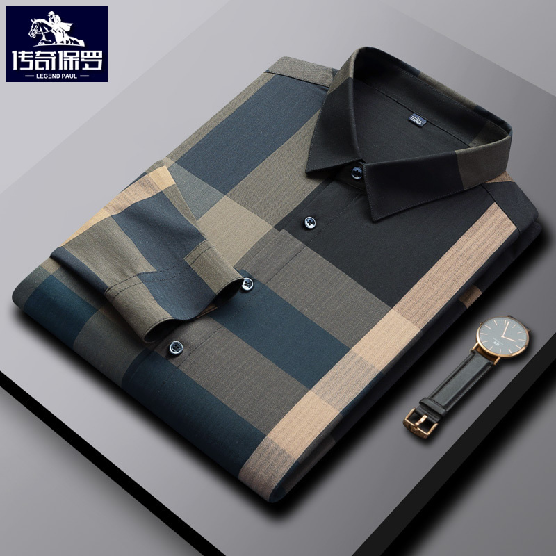 Paul's Exclusive Long-Sleeve Shirt for Men, High-End Brand 2026 Plaid Shirt, Big-Name Striped Casual Spring and Autumn Top, Trendy
