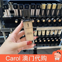 YSL, тональный крем, увлажняющая база под макияж для жирной кожи для сухой кожи, контроль жирного блеска, 30 мл