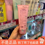 Крем для тела для ухода за кожей, увлажняющее молочко для тела, из Малайзии