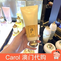 Очищающее молочко, крем, Южная Корея, глубокое очищение, 180 мл