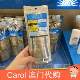 Shiseido, японский водостойкий солнцезащитный крем для всего тела, 90 мл