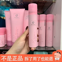 Спрей, антиперспирант, парфюмированные духи, дезодорант, из Малайзии, 75 мл