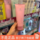 Крем для тела для ухода за кожей, увлажняющее молочко для тела, из Малайзии