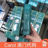 Морской водостойкий солнцезащитный крем для всего тела, Южная Корея, SPF50