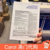 Синяя увлажняющая маска для лица, капсула для чувствительной кожи, Южная Корея