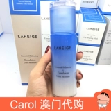 Крем, увлажняющий лосьон, Южная Корея, 120 мл