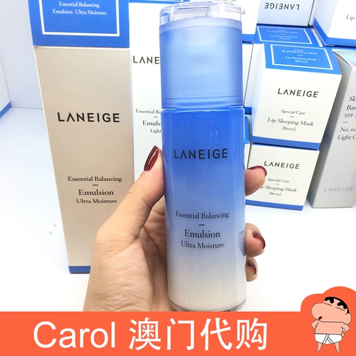 Крем, увлажняющий лосьон, Южная Корея, 120 мл