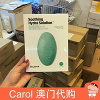 Широкий вентилятор Dr.Jart+钂 钂 豢鑹 豢鑹 嵂 嵂 嵂 鑶滆 垝 垝 欎 澶嶈 ˉ 姘 姘 姘 熻 倢鍙       倢鍙 倢鍙 倢鍙  倢鍙 倢鍙 倢鍙