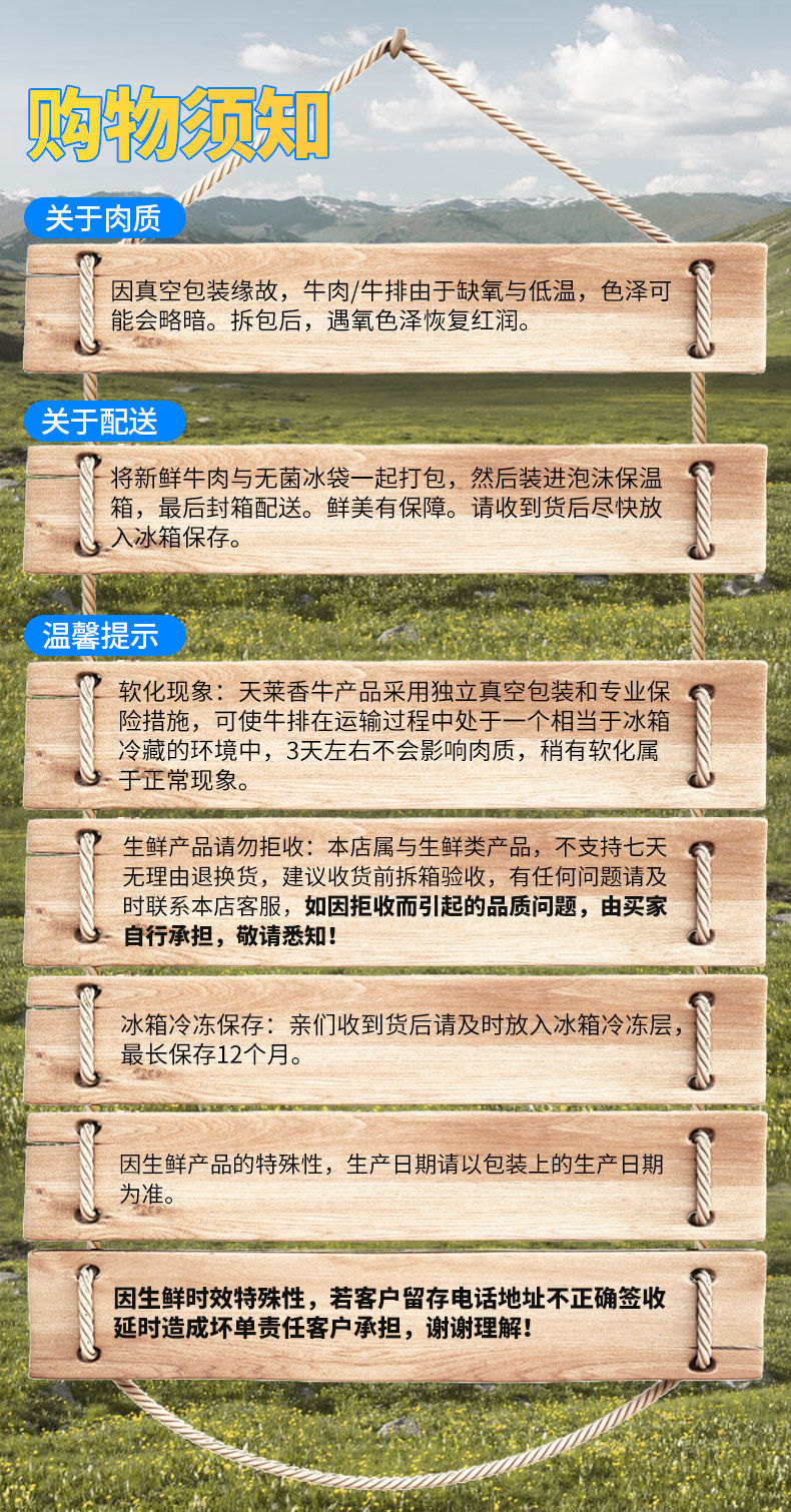 Ангус органическая подарочная коробка (зеленый tmall) _16.jpg
