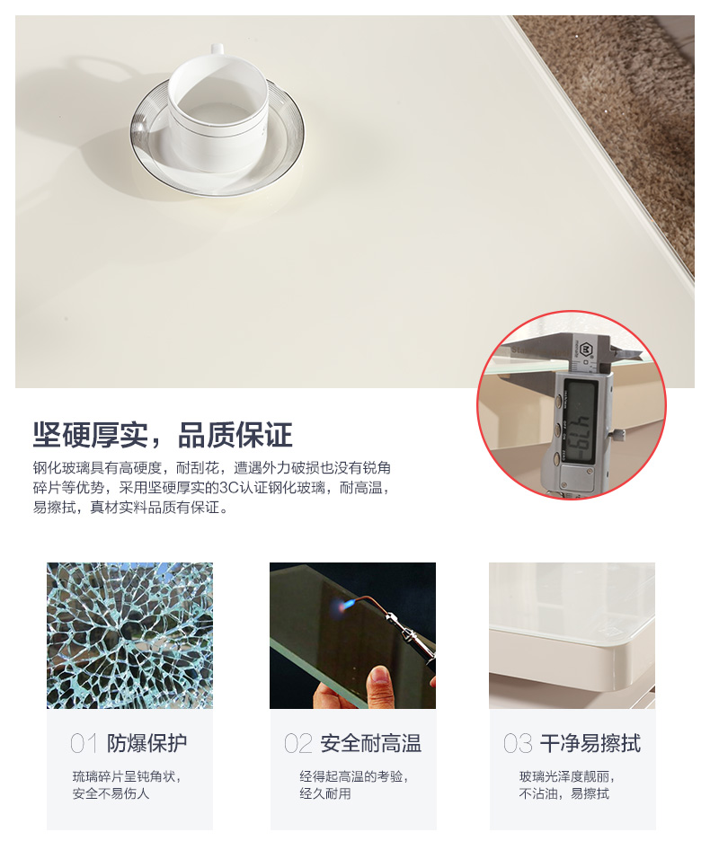 FPVue Xin hiện đại tối giản bằng đá cẩm thạch / kính cường lực TV tủ bàn cà phê kết hợp bàn ghế phòng khách - Bộ đồ nội thất bộ bàn ghế gỗ phòng khách