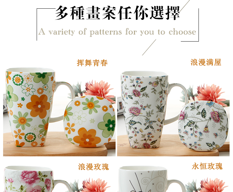 Cốc lớn công suất cốc cốc sáng tạo nam nữ cốc nước lớn cốc sữa gốm kích thước lớn xương cốc Trung Quốc với nắp muỗng cốc cafe giữ nhiệt