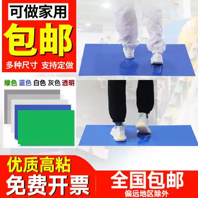 Sticky dust pad Blue tearable clean room laboratory household workshop door pedal 60*90 dust removal sticky dust pad