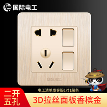 Switch with socket Double open with 5 holes 2 bits Champagne gold Ergling single 5 holes Single control 86 Type of concealed home panel
