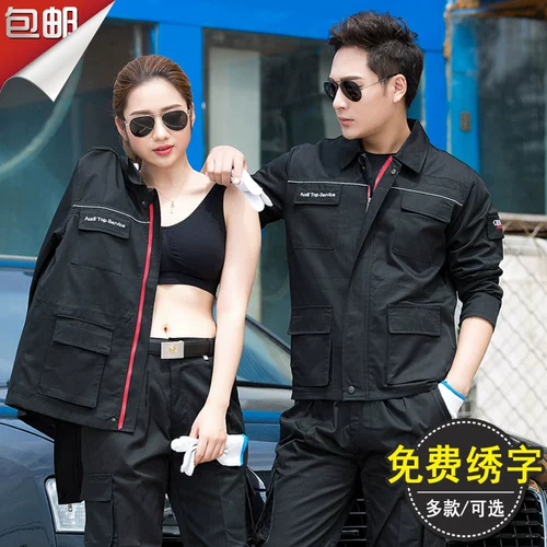 Audi, осенний мужской комбинезон