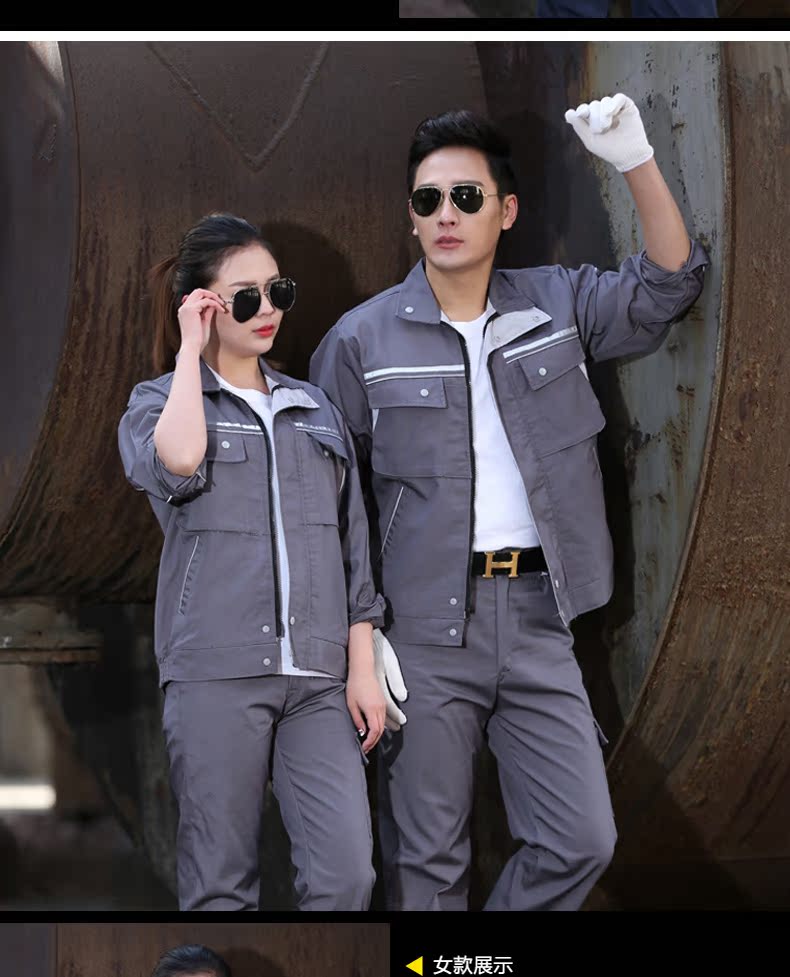 Dai Minen Mùa xuân và mùa thu Bộ đồ bảo hộ lao động dài tay Nam và nữ Công nhân Hội thảo Bảo hiểm lao động Sửa chữa tự động Dịch vụ sửa chữa đồ bảo hộ lao động đồ ngủ nam