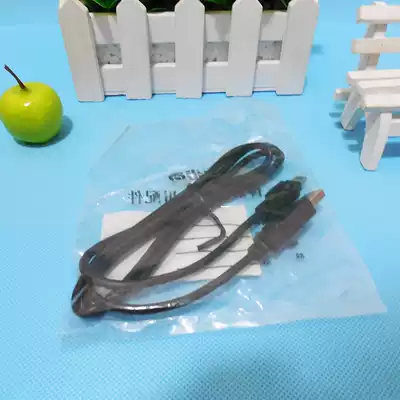 Backgammon point reader data cable T800 T900 T1 T2 T600 T500S universal download cable original